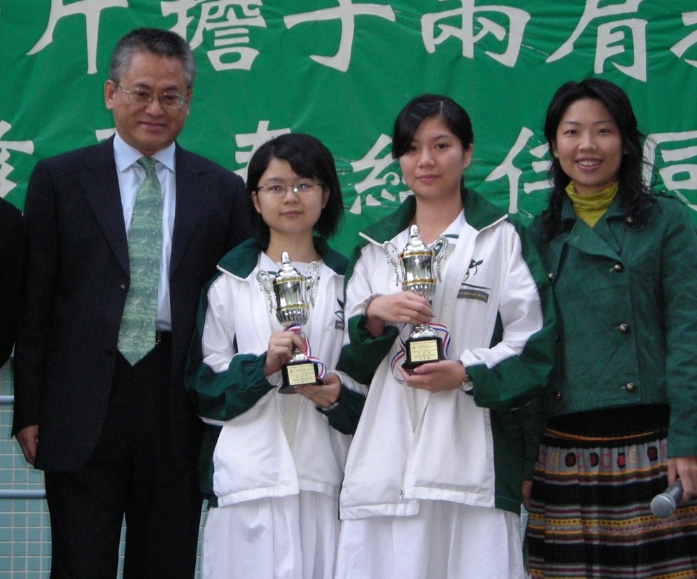 寫作比賽| 順德聯誼總會翁祐中學